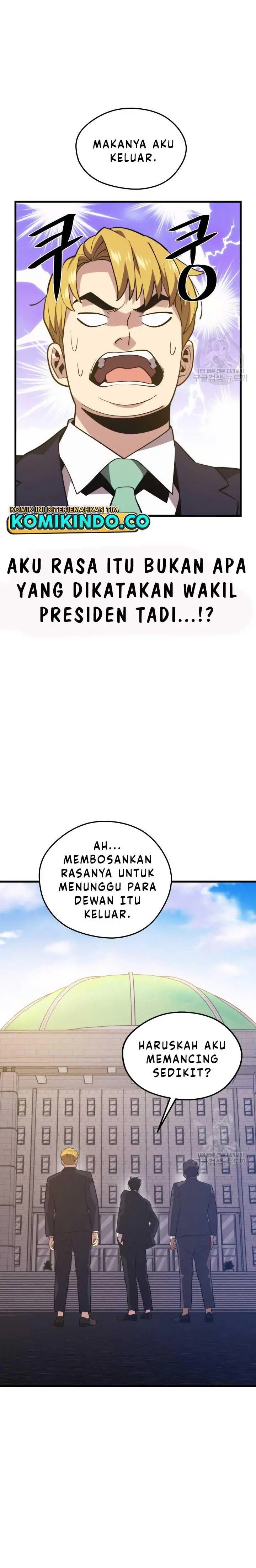 image-komik-seoul-station-necromancer-chapter-69-27/31