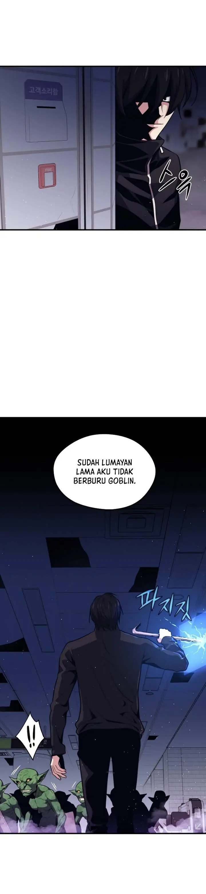 image-komik-seoul-station-necromancer-chapter-7-8/45