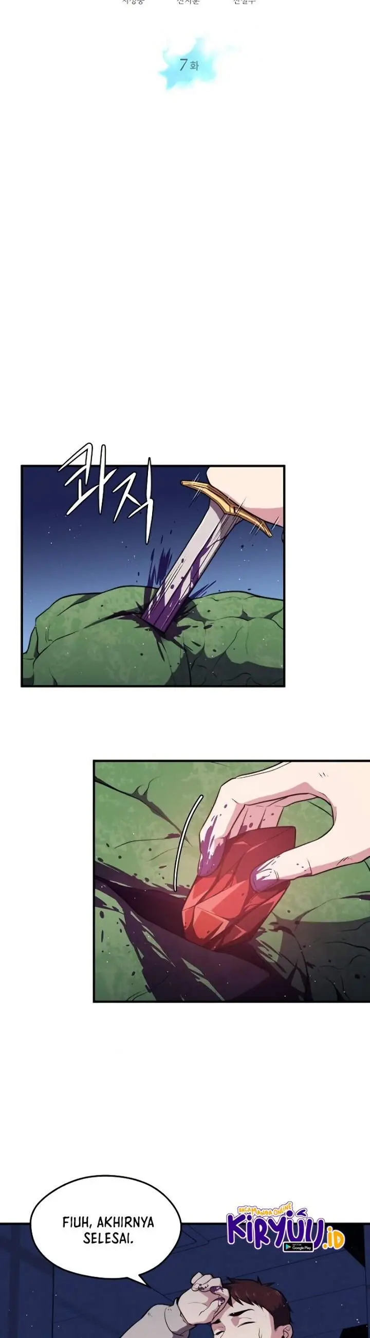 image-komik-seoul-station-necromancer-chapter-7-21/45