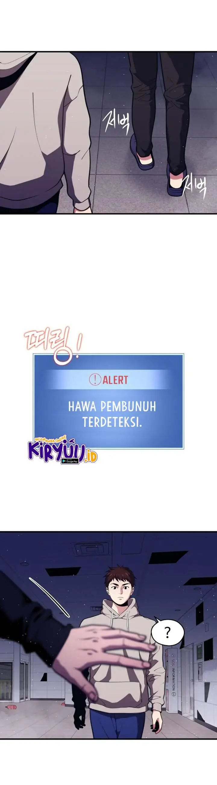 image-komik-seoul-station-necromancer-chapter-7-28/45