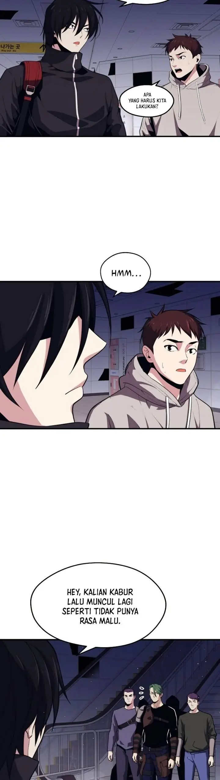 image-komik-seoul-station-necromancer-chapter-7-32/45