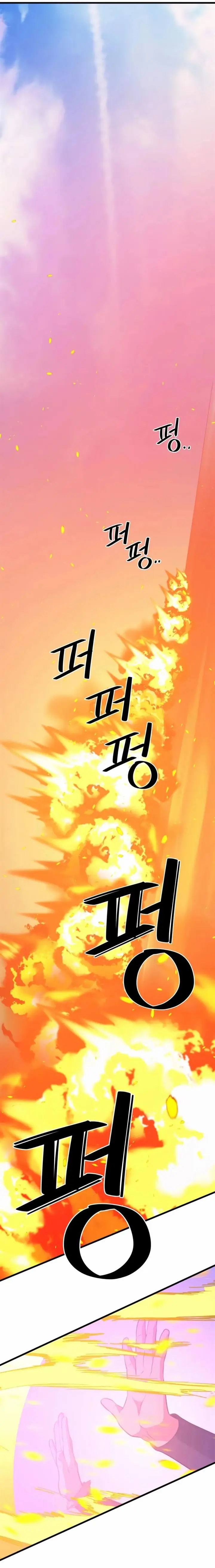 image-komik-seoul-station-necromancer-chapter-76-16/30