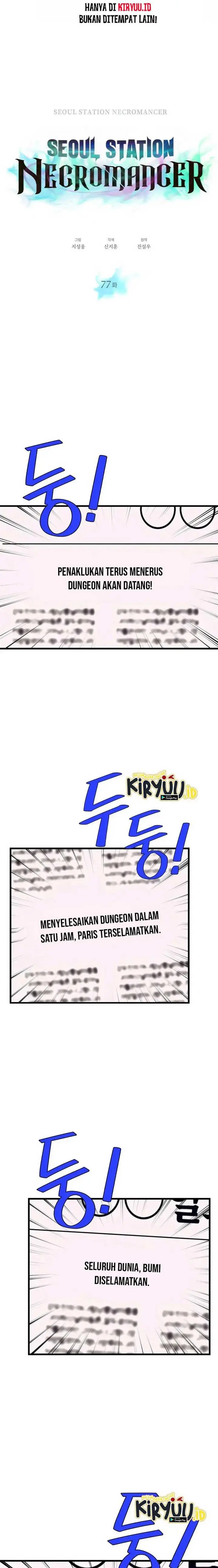 image-komik-seoul-station-necromancer-chapter-77-3/27