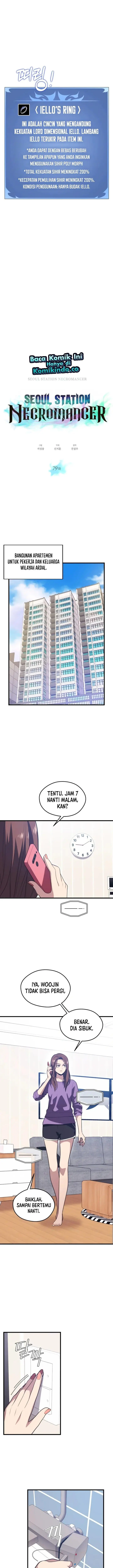 image-komik-seoul-station-necromancer-chapter-79-2/21