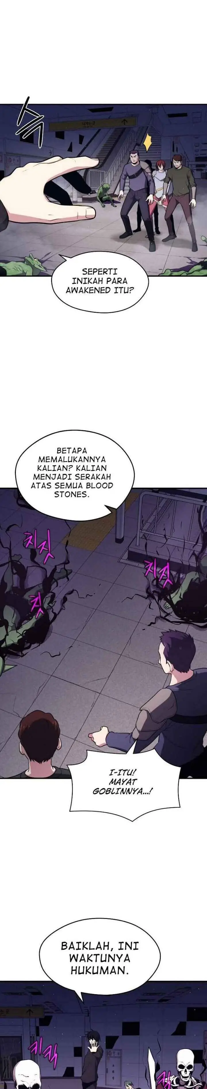 image-komik-seoul-station-necromancer-chapter-8-5/30