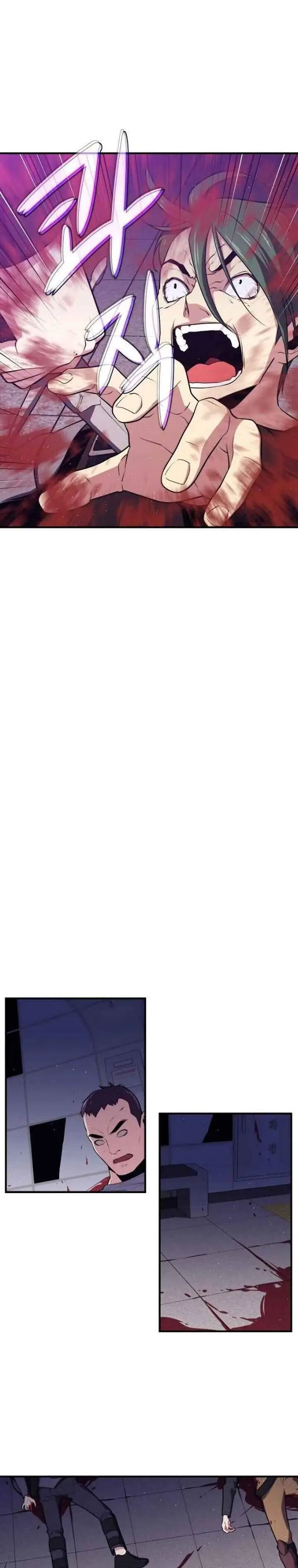 image-komik-seoul-station-necromancer-chapter-8-8/30