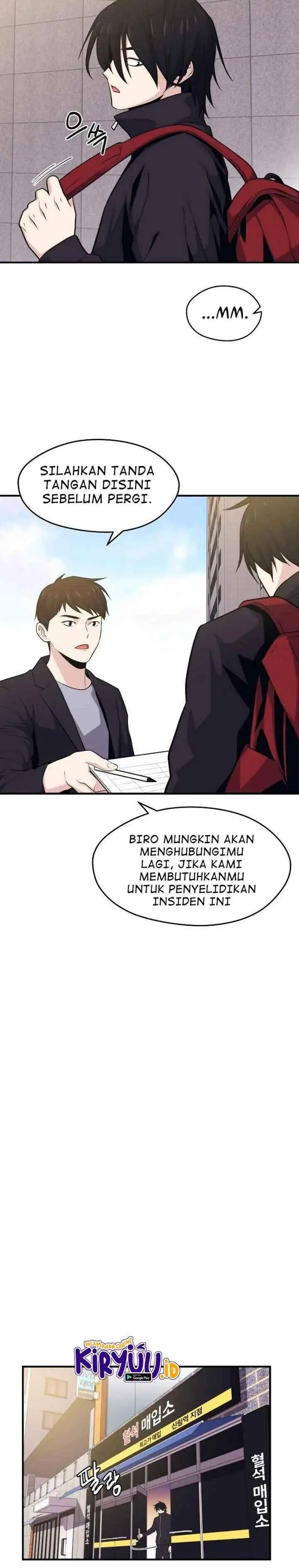 image-komik-seoul-station-necromancer-chapter-8-14/30
