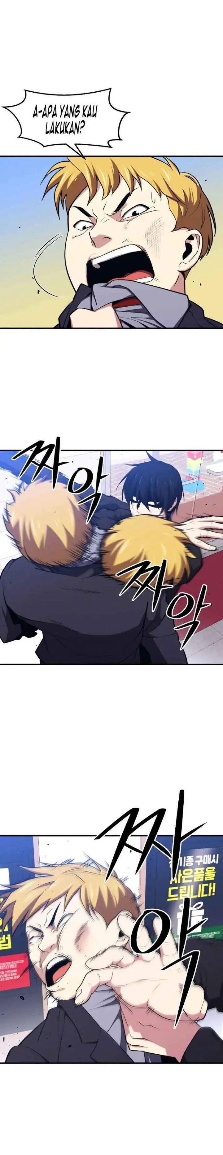 image-komik-seoul-station-necromancer-chapter-8-21/30