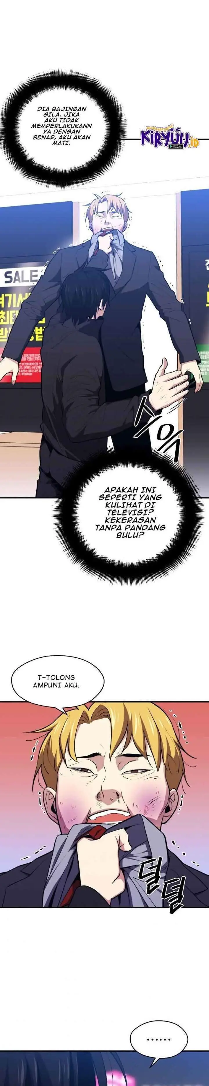 image-komik-seoul-station-necromancer-chapter-8-22/30