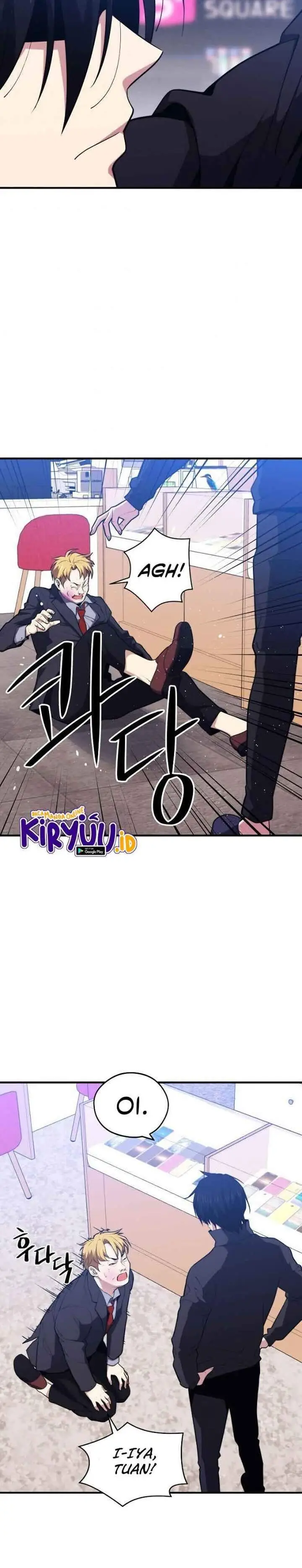 image-komik-seoul-station-necromancer-chapter-8-23/30
