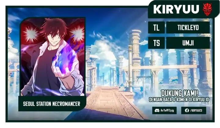 image-komik-seoul-station-necromancer-chapter-81-0/19
