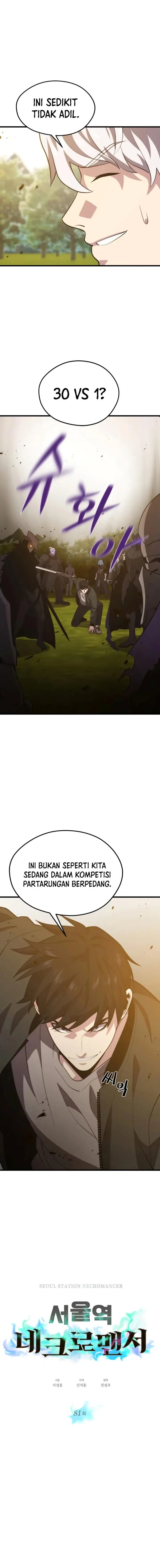image-komik-seoul-station-necromancer-chapter-81-1/19