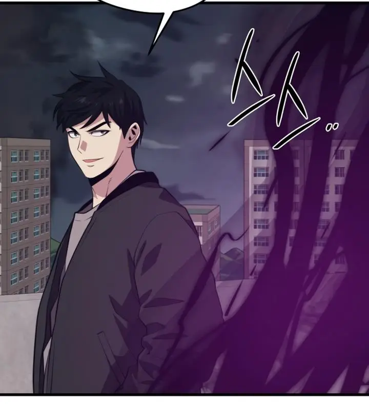 image-komik-seoul-station-necromancer-chapter-83-11/25