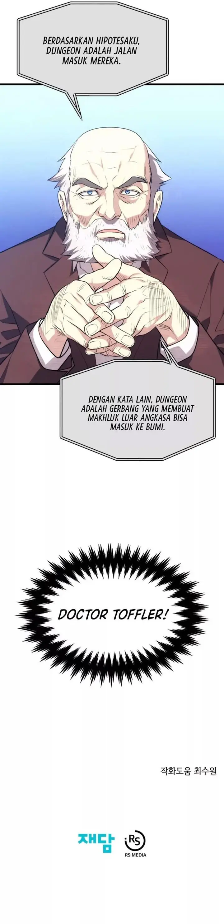 image-komik-seoul-station-necromancer-chapter-85-19/20