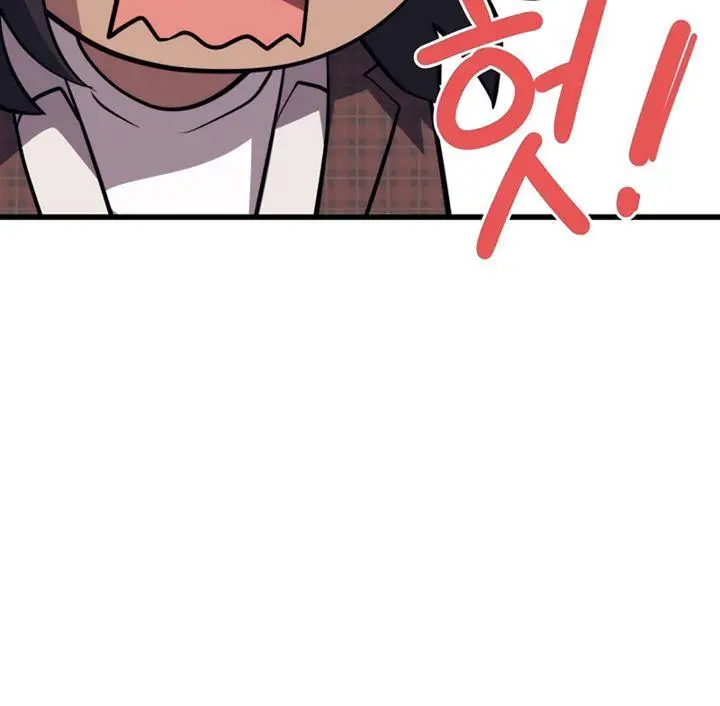 image-komik-seoul-station-necromancer-chapter-87-10/24