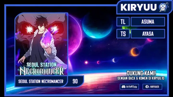 image-komik-seoul-station-necromancer-chapter-90-0/23