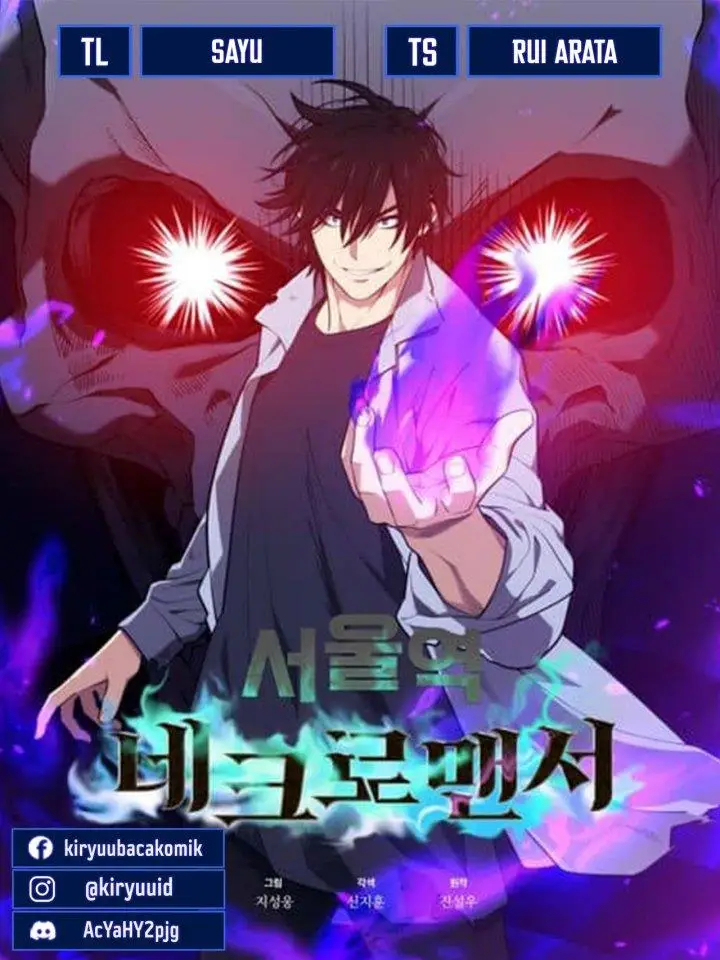 image-komik-seoul-station-necromancer-chapter-91-0/19