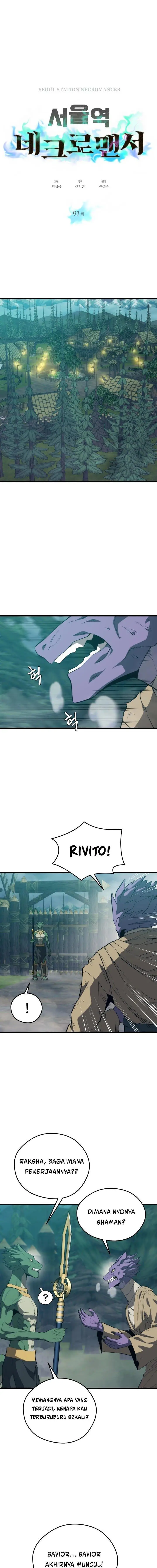 image-komik-seoul-station-necromancer-chapter-91-3/19