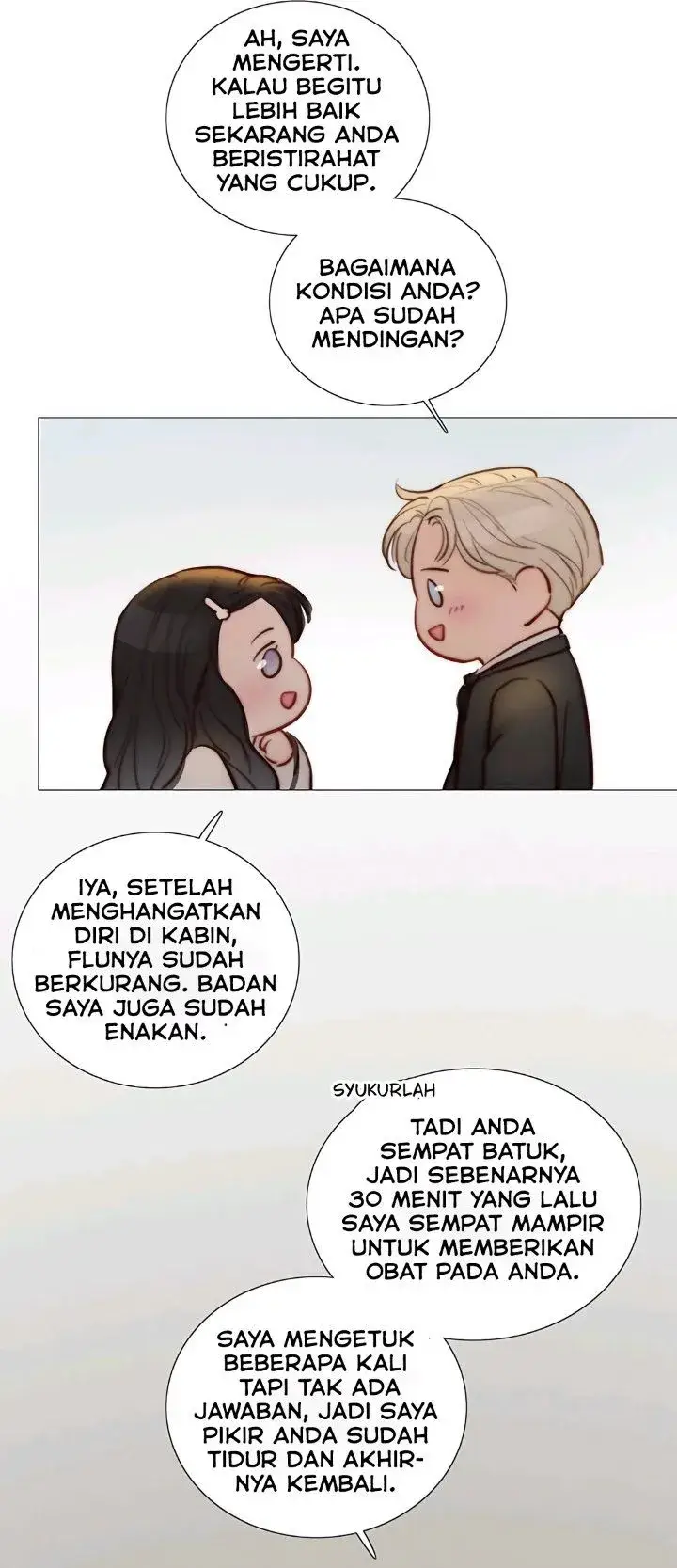 image-komik-serena-chapter-145-60/66