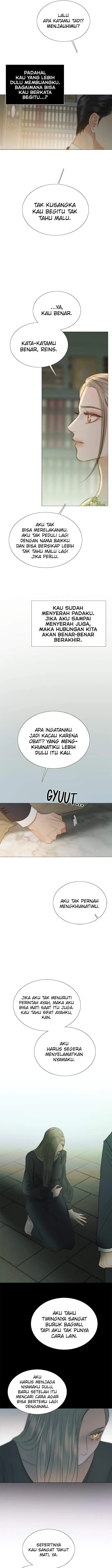 image-komik-serena-chapter-57-8/16