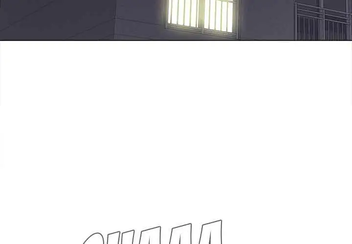 image-komik-sergeant-brynn-chapter-4-5/136