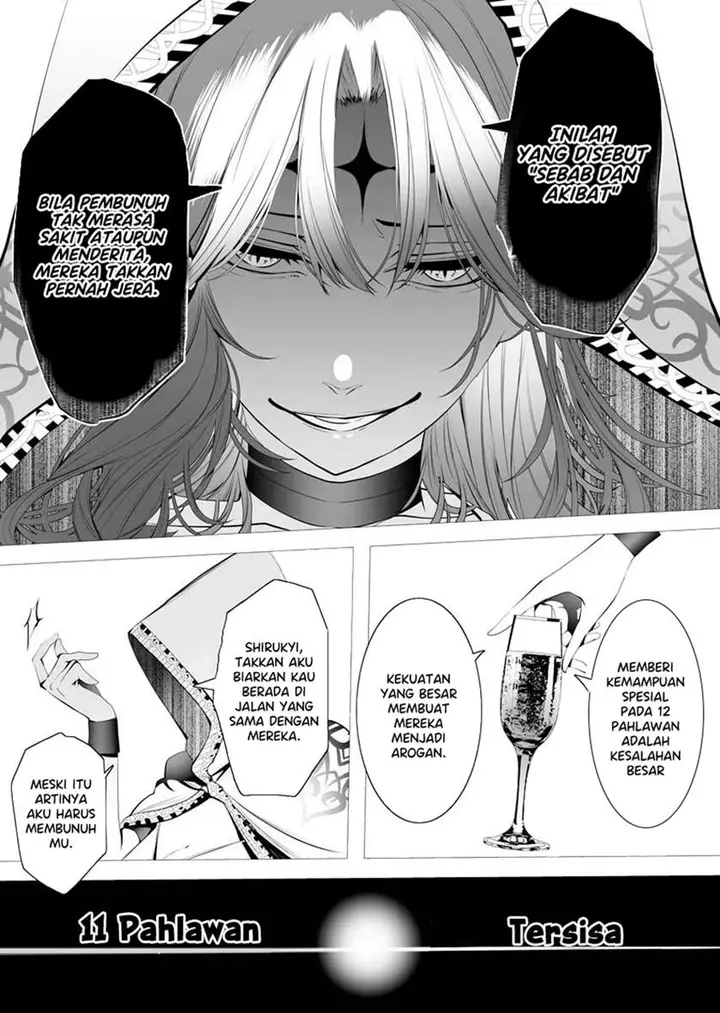 image-komik-serial-killer-isekai-ni-oritatsu-chapter-1-60/67