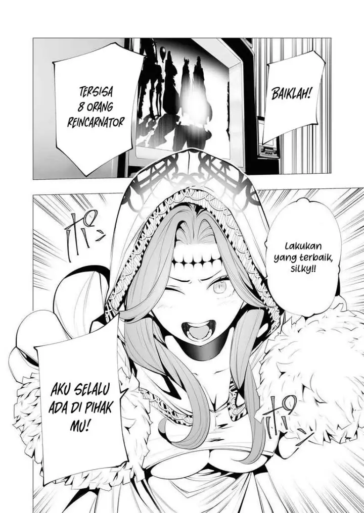 image-komik-serial-killer-isekai-ni-oritatsu-chapter-12-3/32