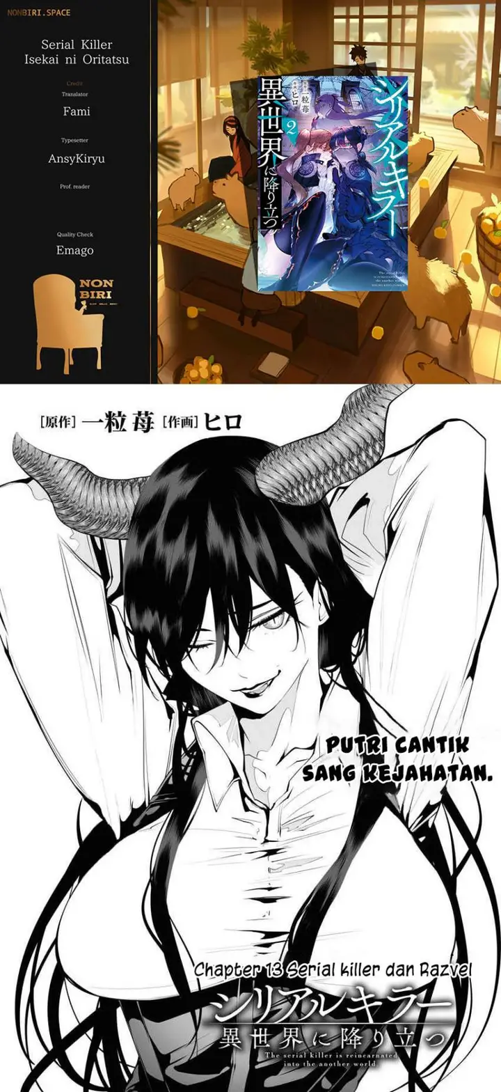 image-komik-serial-killer-isekai-ni-oritatsu-chapter-13-0/18