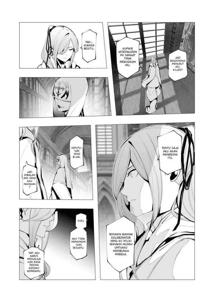 image-komik-serial-killer-isekai-ni-oritatsu-chapter-13-6/18