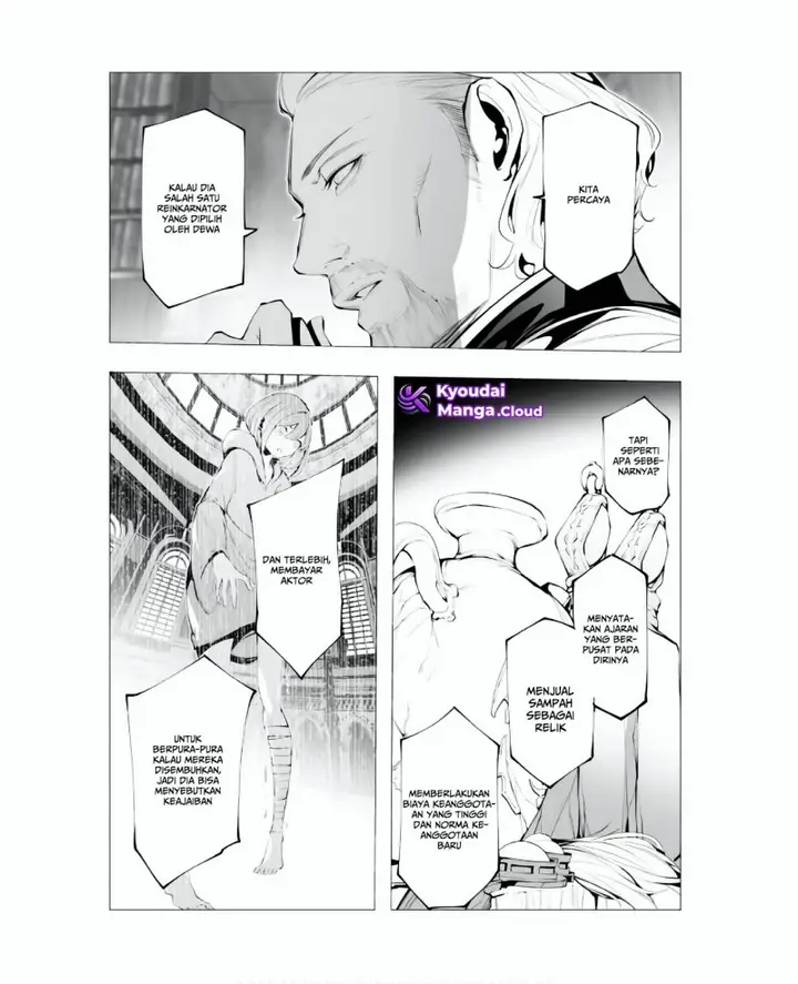 image-komik-serial-killer-isekai-ni-oritatsu-chapter-14-30/38