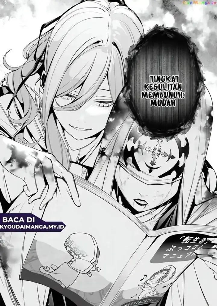 image-komik-serial-killer-isekai-ni-oritatsu-chapter-16-20/38