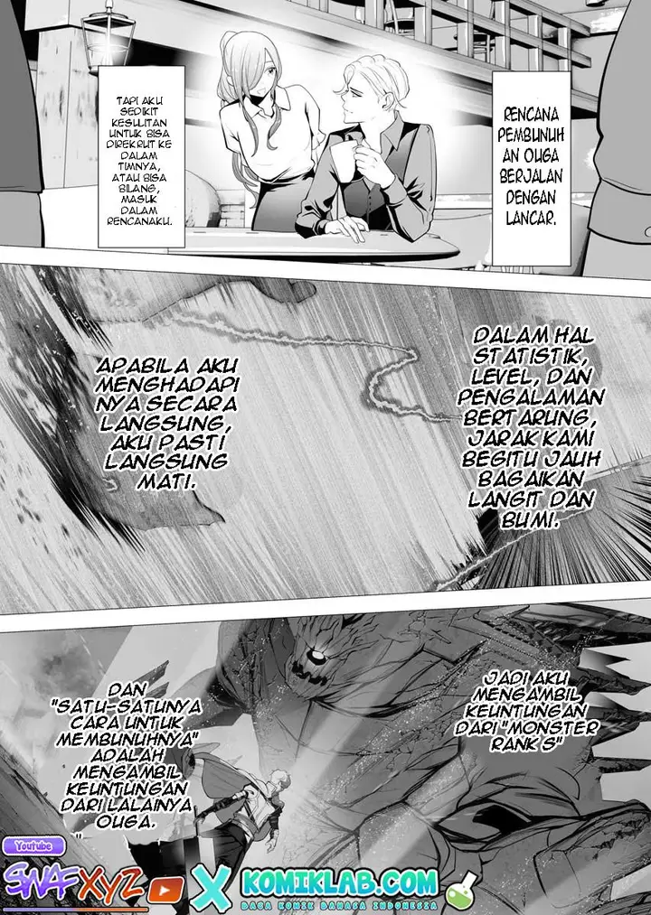 image-komik-serial-killer-isekai-ni-oritatsu-chapter-2.1-4/19