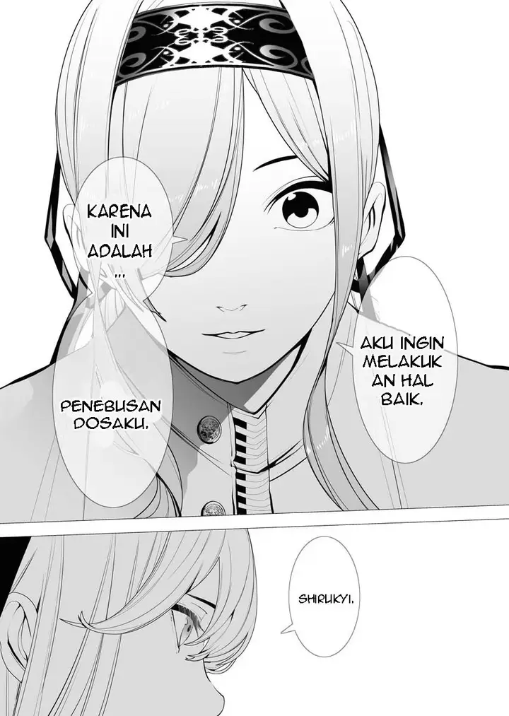 image-komik-serial-killer-isekai-ni-oritatsu-chapter-2.1-9/19