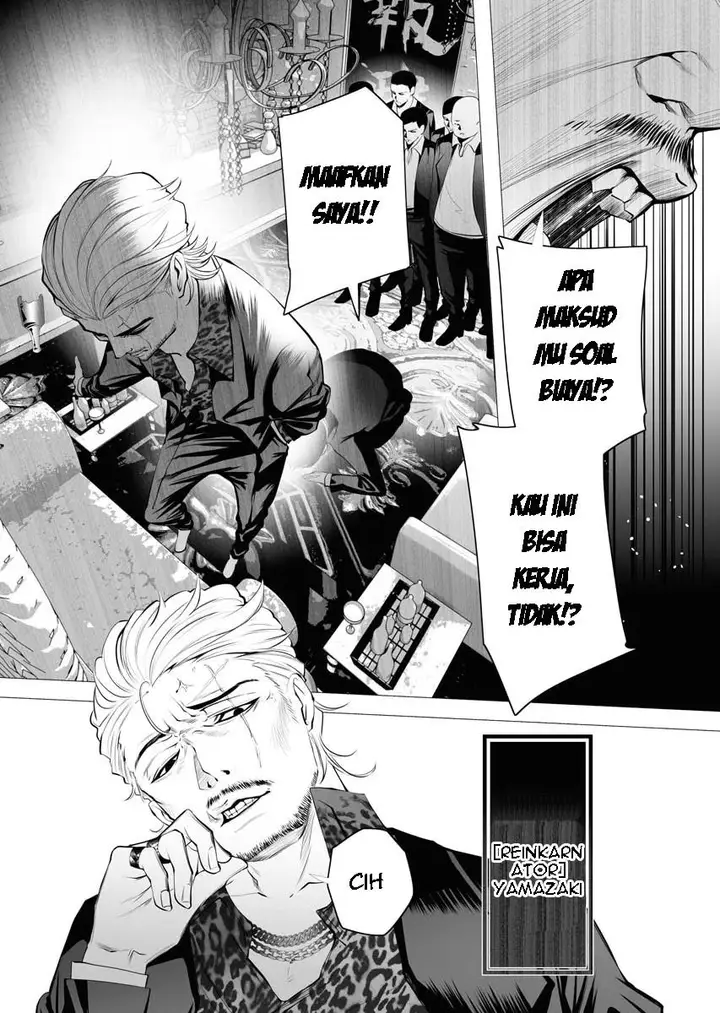 image-komik-serial-killer-isekai-ni-oritatsu-chapter-2.1-11/19