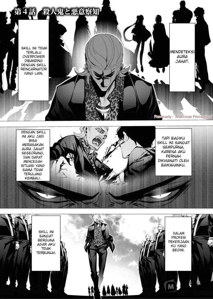image-komik-serial-killer-isekai-ni-oritatsu-chapter-4-1/39