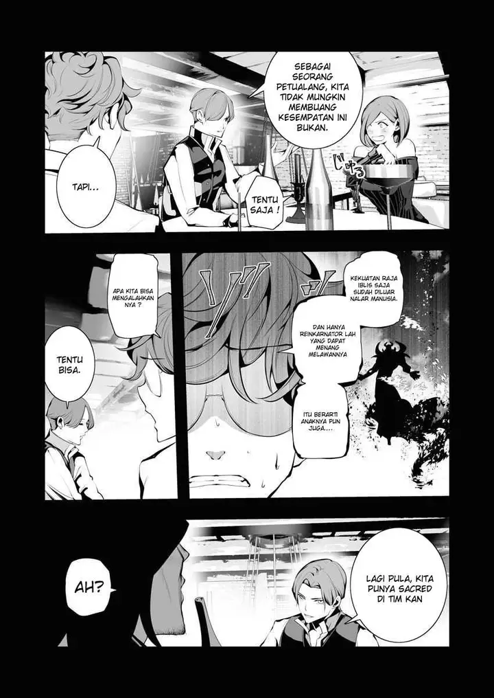 image-komik-serial-killer-isekai-ni-oritatsu-chapter-6-11/33