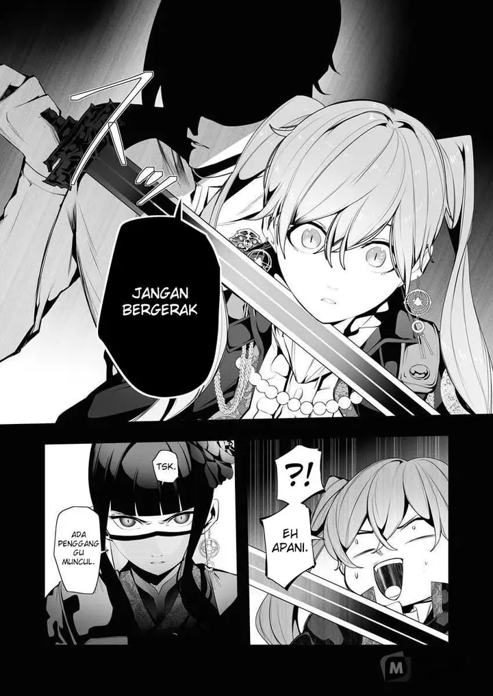 image-komik-serial-killer-isekai-ni-oritatsu-chapter-6-21/33