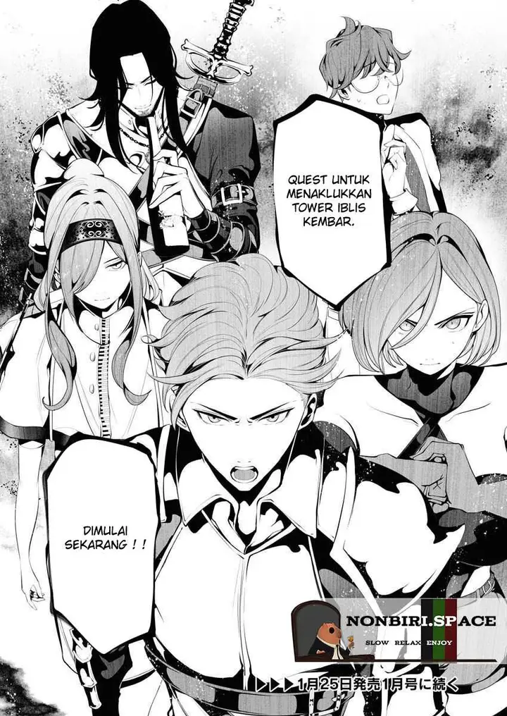 image-komik-serial-killer-isekai-ni-oritatsu-chapter-6-32/33