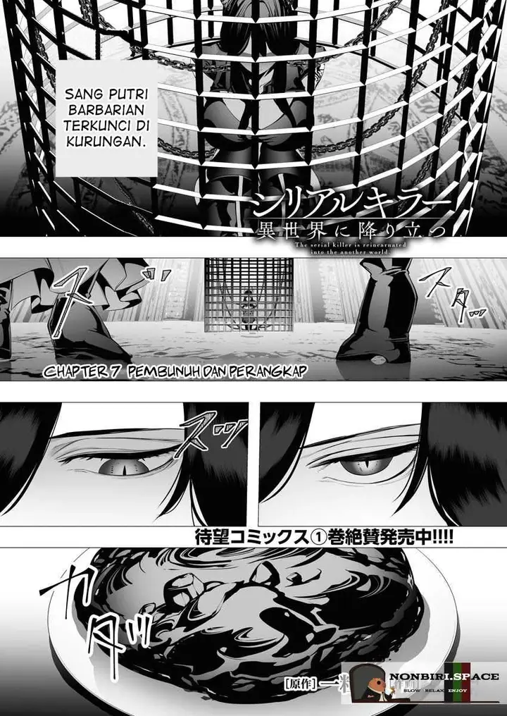 image-komik-serial-killer-isekai-ni-oritatsu-chapter-7-1/38