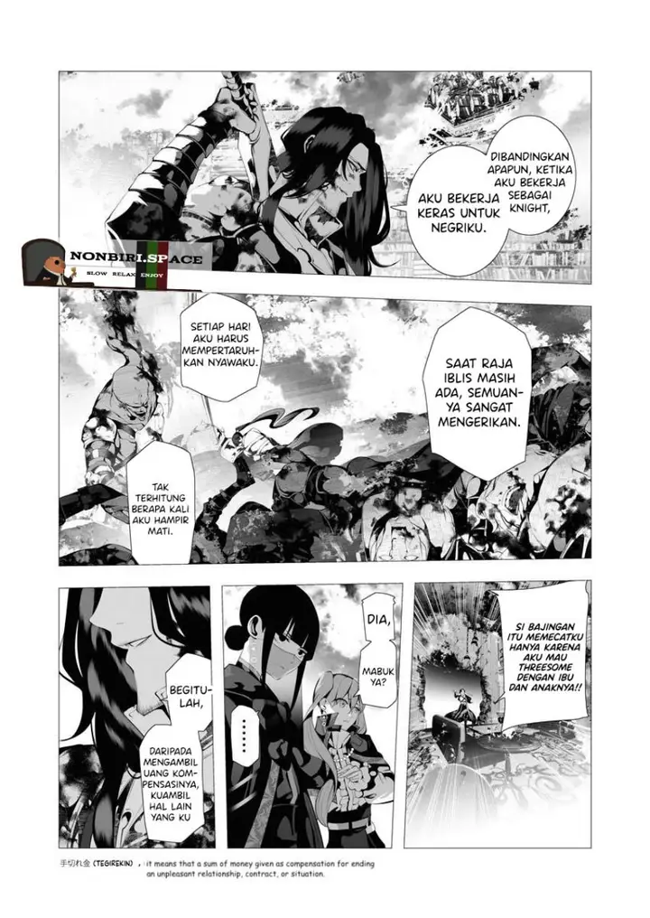 image-komik-serial-killer-isekai-ni-oritatsu-chapter-8-4/31
