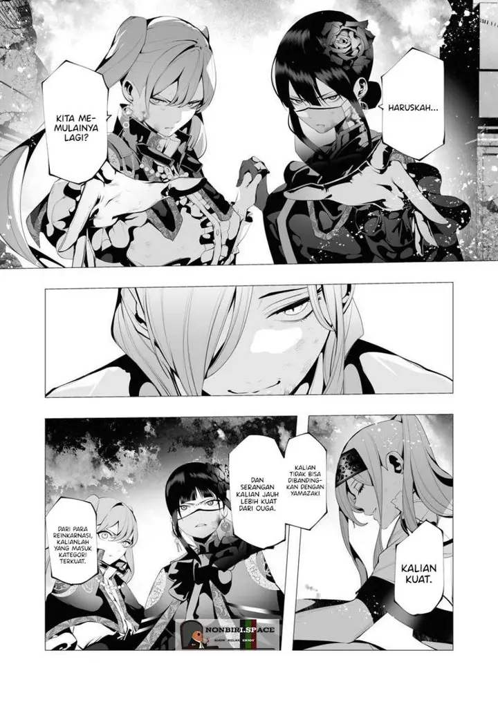 image-komik-serial-killer-isekai-ni-oritatsu-chapter-9-4/31