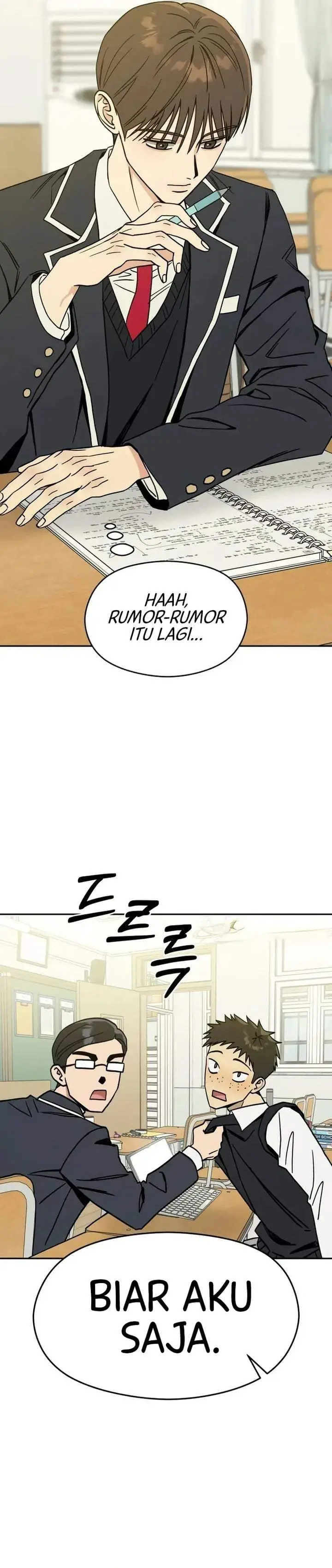 image-komik-serims-golden-rule-chapter-1-42/73