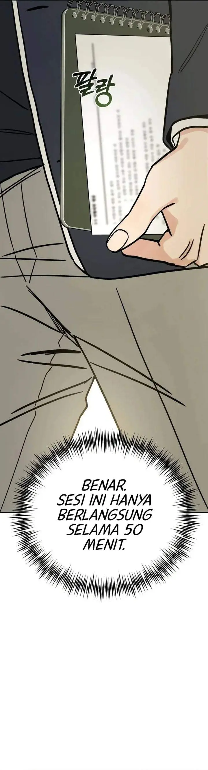 image-komik-serims-golden-rule-chapter-1-65/73