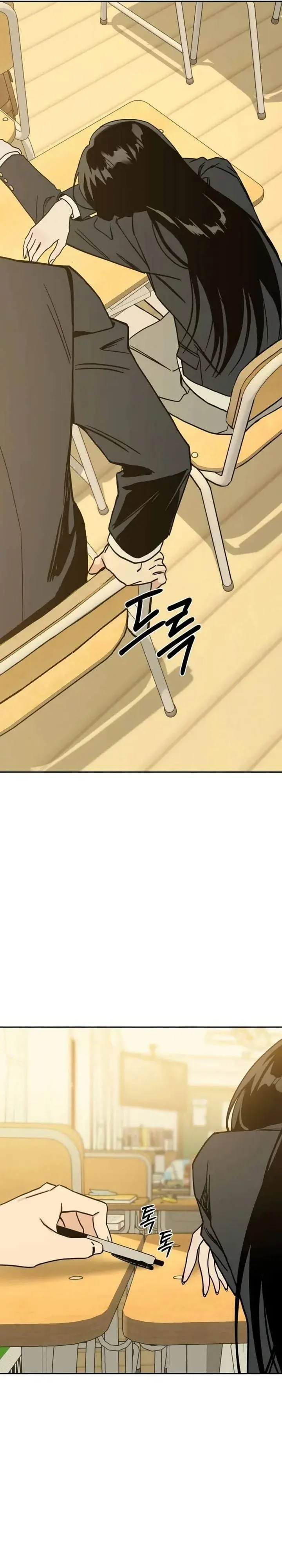 image-komik-serims-golden-rule-chapter-1-68/73