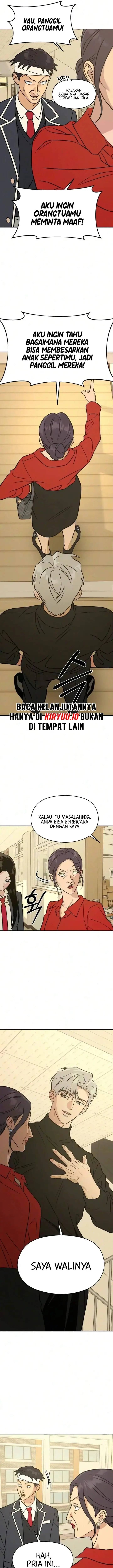 image-komik-serims-golden-rule-chapter-12-7/24