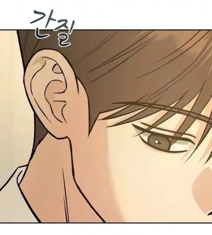 image-komik-serims-golden-rule-chapter-14-21/31