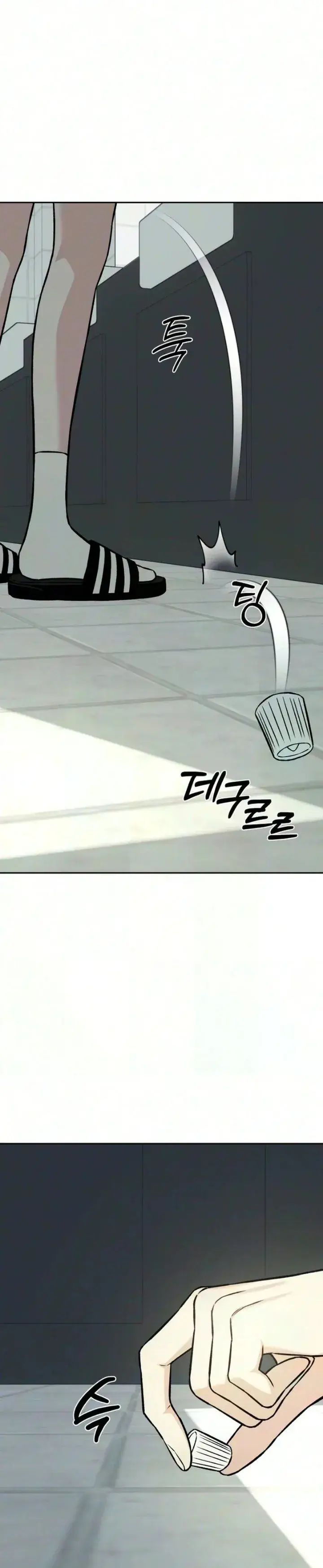image-komik-serims-golden-rule-chapter-16-19/24