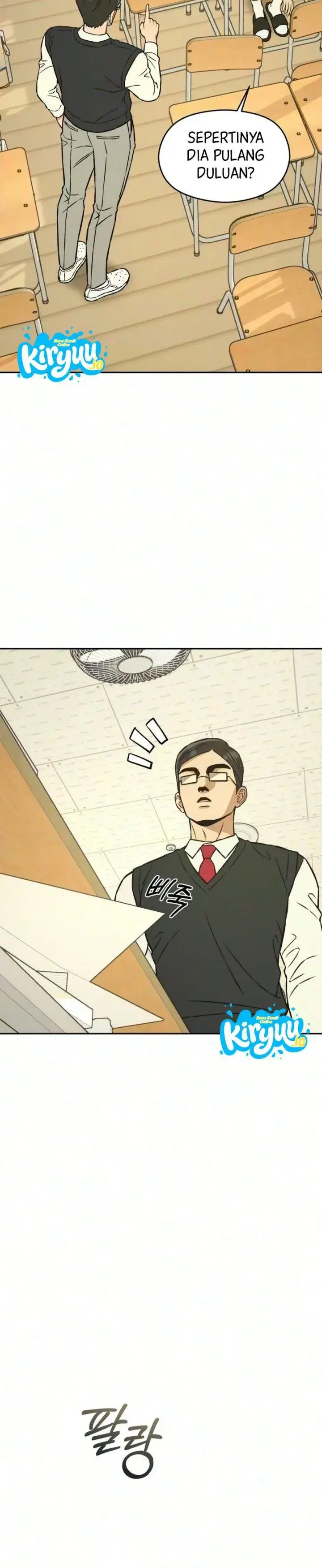 image-komik-serims-golden-rule-chapter-17-6/28