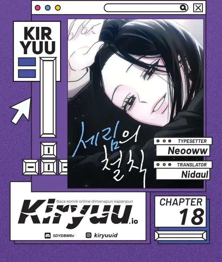 image-komik-serims-golden-rule-chapter-18-0/16