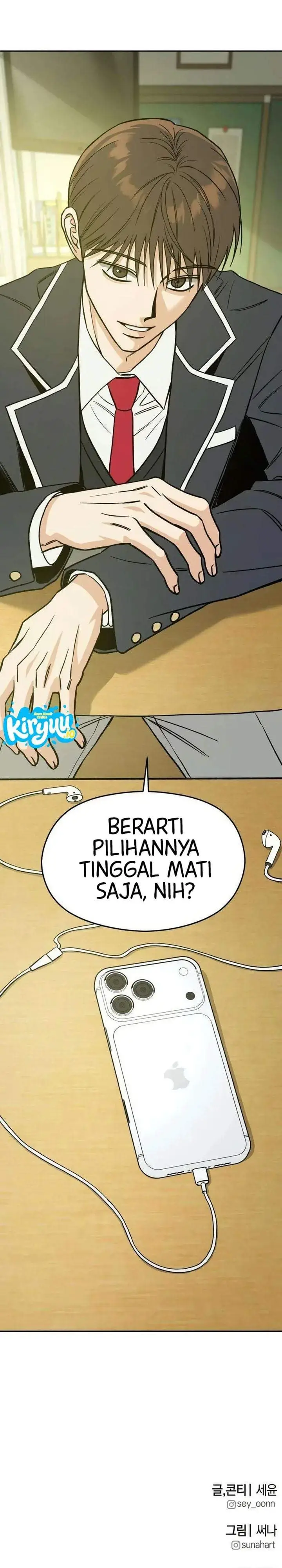 image-komik-serims-golden-rule-chapter-2-56/57